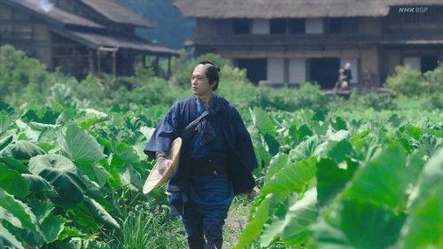 Reach Beyond the Blue Sky Season 1 Episode 6 - Eichii is Uneasy