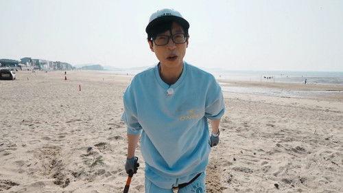 PLAYou Season 1 Episode 6 - Farming