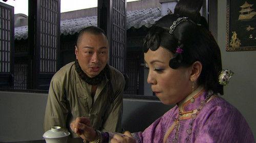 Rosy Business Season 1 Episode 6 - Episode 6