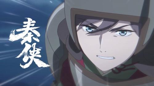 The Warrior from Qin Season 1 Episode 11 - Episode 11