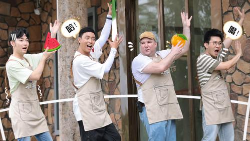 Daddy at Home Season 1 Episode 13 - Episode 13