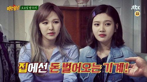 Men on a Mission Season 1 Episode 21 - Red Velvet
