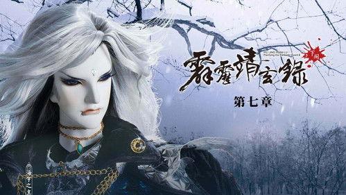 Pili Season 74 Episode 7 - Episode 7