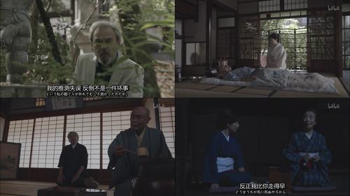 The Secret Lives of Kyoto Folk Season 1 Episode 15 - Episode 15