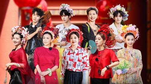 The Blooming Journey Season 2 Episode 21 - Episode 7 P3