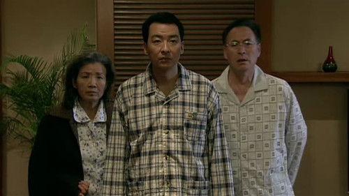 Dwelling Narrowness Season 1 Episode 19 - Episode 19