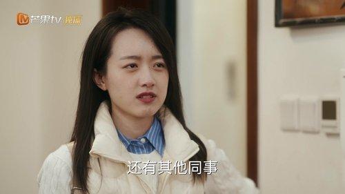 Growing Together Season 2 Episode 15 - Episode 15