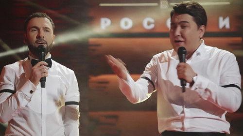 Once Upon a Time in Russia Season 5 Episode 19 - Episode 19