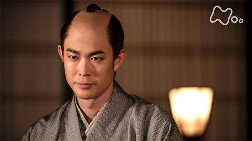 Unbound Season 1 Episode 22 - Episode 22