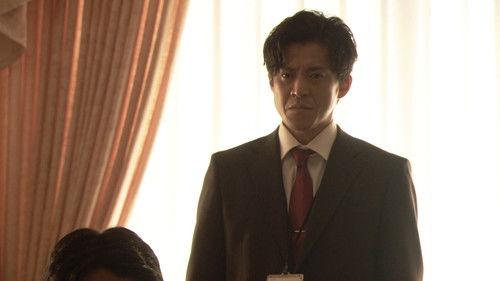 JAPAN SINKS: People of Hope Season 1 Episode 3 - Episode 3