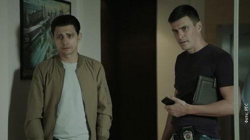 Ubice mog oca Season 1 Episode 1 - Episode 1