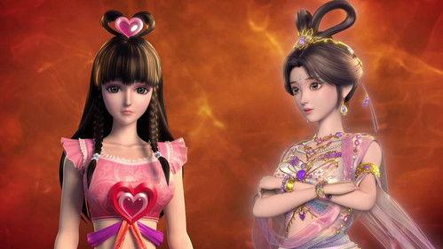 The Guardians of Carcosa Season 11 Episode 11 - Episode 11