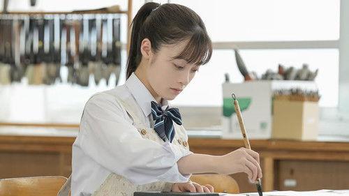 Omusubi Season 1 Episode 7 - Episode 7