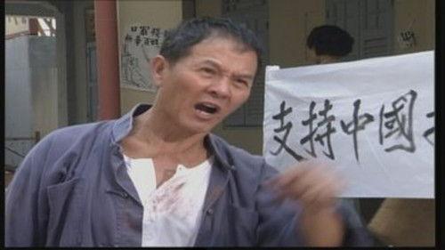 The Price of Peace Season 1 Episode 5 - Episode 5