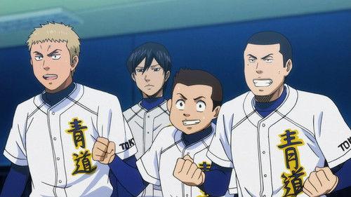 Ace of the Diamond Season 2 Episode 35 - The World Beyond