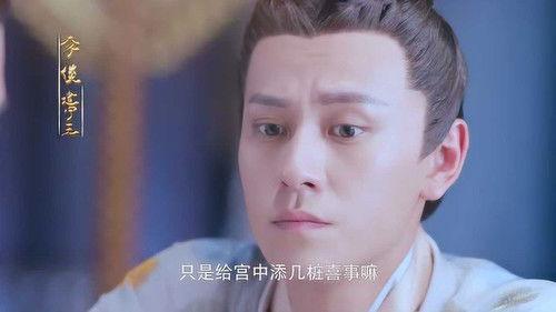 The Glory of Tang Dynasty Season 1 Episode 1 - Episode 1