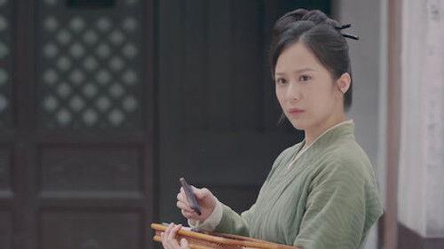 The Long Ballad Season 1 Episode 17 - Episode 17