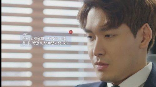 Oh My Venus Season 1 Episode 15 - Episode 15