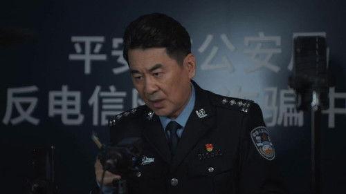 Trident Season 2 Episode 11 - Episode 11