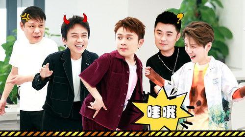 HaHaHaHaHa Season 3 Episode 19 - Episode 10 (Part 1)