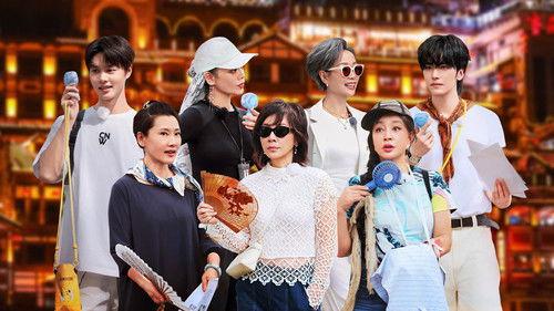 The Blooming Journey Season 2 Episode 18 - Episode 6 P3