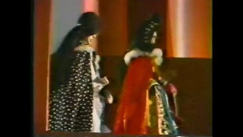 Pili Season 5 Episode 15 - Episode 15