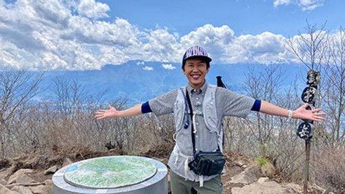 Because the Mountain is There Season 1 Episode 7 - Episode 7