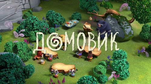 Leo and Tig Season 3 Episode 2 - Episode 2