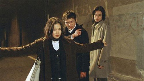 Keizoku: Unsolved Cases Season 1 Episode 10 - Your Own Two Eyes