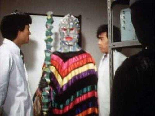 Himitsu Sentai Gorenger Season 1 Episode 4 - A Crimson Kick! Smash the Micro Big Plan