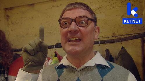 Mega Mindy Season 5 Episode 13 - Episode 13