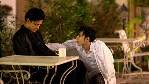 The Tuxedo Season 1 Episode 7 - Episode 7