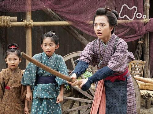 Hotarugusa Season 1 Episode 5 - Episode 5