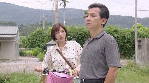 Just You Season 1 Episode 7 - Episode 7