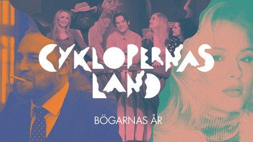 The Land of the Cyclops Season 1 Episode 15 - Episode 15