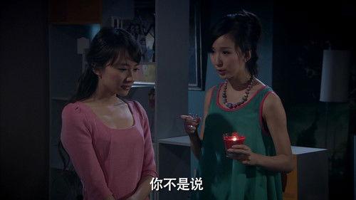 iPartment Season 3 Episode 22 - Episode 22