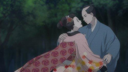 undefined Season 1 Episode 1 - Episode 1