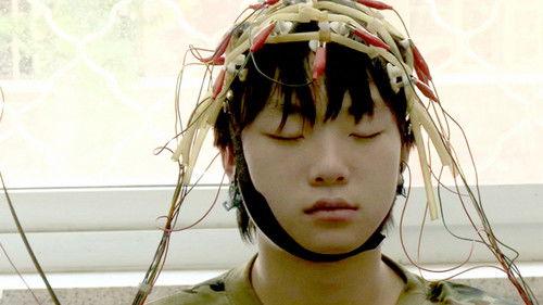 POV Season 28 Episode 4 - Web Junkie