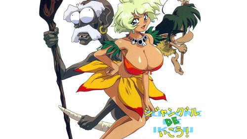 Super Force Season 1 Episode 21 - Come Under the Way (2)