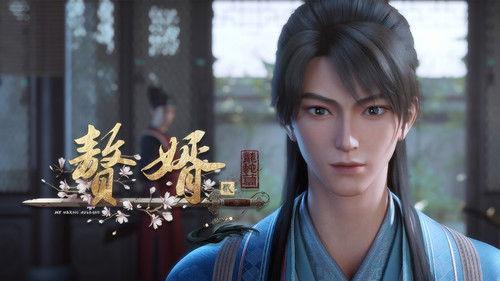 My Heroic Husband Season 2 Episode 4 - Episode 4