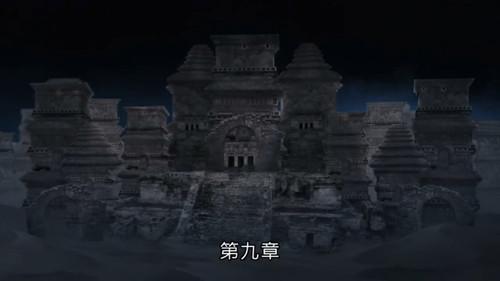 Pili Season 85 Episode 9 - Episode 9