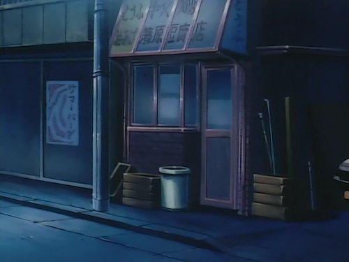 undefined Season 1 Episode 6 - A New Challenger