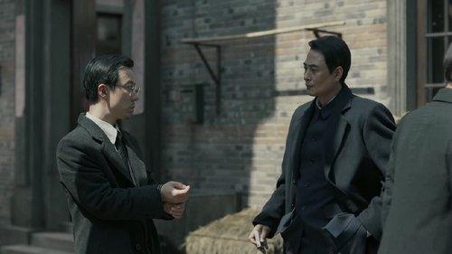 Infernal Affairs Season 1 Episode 19 - Episode 19