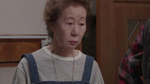 Never Twice Season 1 Episode 5 - Episode 5