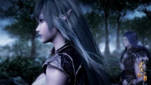 The Journey of Wugeng Season 2 Episode 1 - Episode 1