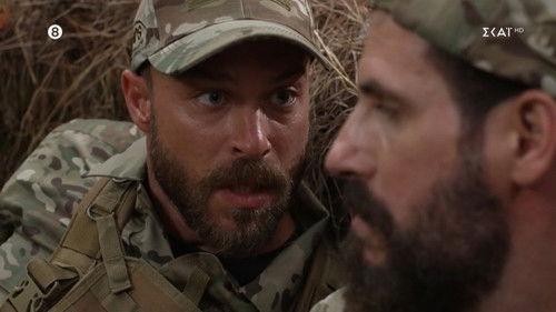 Agria Gi Season 1 Episode 3 - Episode 3