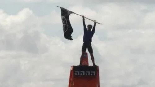 El Conquistador: Supervivencia Extrema Season 1 Episode 20 - Episode 20