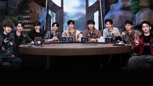 Forest Evolutionism Season 3 Episode 13 - Episode 13