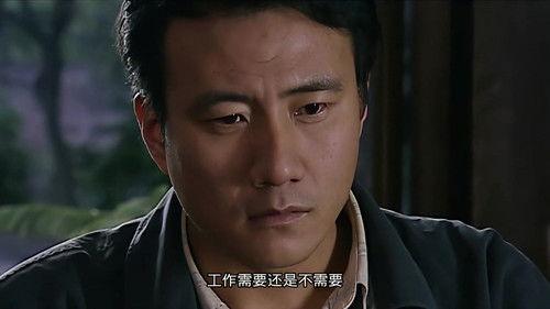 Sui Yue Season 1 Episode 5 - Episode 5
