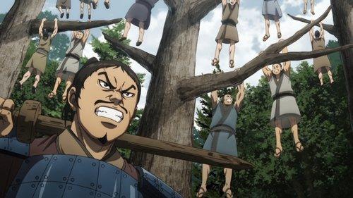 undefined Season 6 Episode 1 - Qin's Stumbling Block